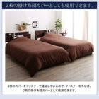 ボックスシーツ 単品 ワイドキング(S×2) ファミリーカバーリング