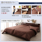 ボックスシーツ 単品 ファミリー(SD×2) ファミリーカバーリング