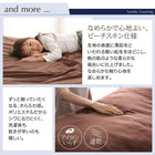 ボックスシーツ 単品 ファミリー(SD×2) ファミリーカバーリング