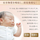 ベッドパッド 単品 クイーン 洗える・100%ウール 日本製