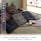 こたつ 布団 掛布団&敷布団 2点セット 正方形 80×80 天板対応コットン100% 国産