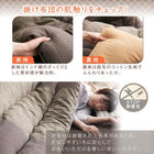 こたつ 布団 掛布団&敷布団 2点セット 4尺長方形 80×120 天板対応コットン100% 国産