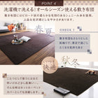 こたつ 布団 掛布団&敷布団 2点セット 5尺長方形 90×150 天板対応コットン100% 国産