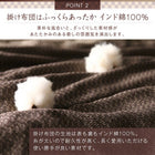 こたつ 布団 掛布団&敷布団 2点セット 5尺長方形 90×150 天板対応コットン100% 国産