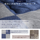 こたつ 布団 こたつ用掛布団単品 正方形 80×80 天板対応コットン100% 国産