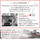 こたつ用掛布団単品 長方形 75×105 天板対応 市松模様