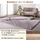 こたつ用掛布団単品 4尺長方形 80×120 天板対応