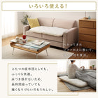 長座布団 三層 65cm 150cm 日本製綿100%