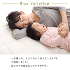 長座布団 三層 65cm 180cm 日本製綿100%