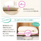 ファミリー敷布団 シングル 日本製