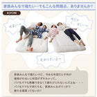 ファミリー敷布団 ワイドキング 日本製