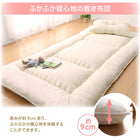 防ダニ布団 掛布団 シングル 洗える 日本製 子供