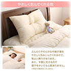 防ダニ布団 掛布団 シングル 洗える 日本製 子供