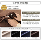 こたつ テーブル単品 長方形 75×105 高さ調節