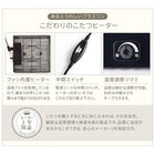 こたつ テーブル単品 4尺長方形 80×120 高さ調節