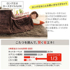 こたつ テーブル単品 4尺長方形 80×120 高さ調節