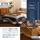 こたつ 布団 掛け布団&敷布団2点セット 6尺長方形 90×180 天板対応 パッチワーク