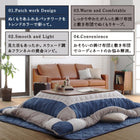 こたつ 布団 こたつ用掛布団単品 6尺長方形 90×180 天板対応 パッチワーク