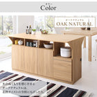 ワイドバタフライキッチンカウンター 幅150 キッチン収納・作業台・テーブル