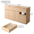 ワイドバタフライキッチンカウンター 幅150 キッチン収納・作業台・テーブル