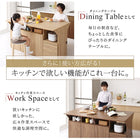 ワイドバタフライキッチンカウンター 幅150 キッチン収納・作業台・テーブル