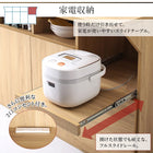 ワイドバタフライキッチンカウンター 幅150 キッチン収納・作業台・テーブル