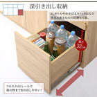 ワイドバタフライキッチンカウンター 幅150 キッチン収納・作業台・テーブル