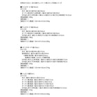 テレビボード 天然木マホガニー材 北欧 収納 幅100