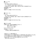 テレビボード 天然木マホガニー材 北欧 収納 幅100