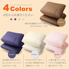 敷布団 単品 セミダブル 日本製 厚み15cm 極厚三層