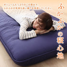 敷布団 単品 ダブル 日本製 厚み15cm 極厚三層