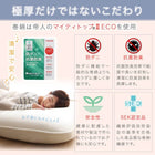 敷布団 単品 ダブル 日本製 厚み15cm 極厚三層