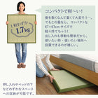 軽量ユニット畳 9枚セット 床面吸着