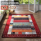 ラグ 200×250cm トルコ製 ウィルトン織