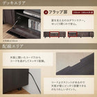 150テレビボード 国産 完成品 古木風 リビングシリーズ