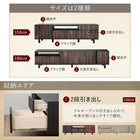 2点セット(150ローボード+センターテーブル) 国産 完成品 古木風 リビングシリーズ