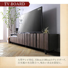 2点セット(150ローボード+リフティングテーブル) 国産 完成品 古木風 リビングシリーズ