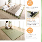 三つ折り畳マット シングル