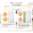 三つ折り畳マット ワイドK240(SD×2)