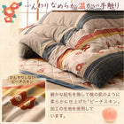 こたつ布団和レトロ こたつ用掛布団単品 正方形(80×80cm)天板対応