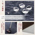 こたつ布団しじら織パッチワーク 掛布団&敷布団2点セット 6尺長方形(90×180cm)天板対応