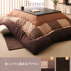 こたつ布団しじら織パッチワーク こたつ用掛布団単品 正方形(80×80cm)天板対応