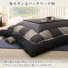 こたつ布団しじら織パッチワーク こたつ用掛布団単品 正方形(80×80cm)天板対応