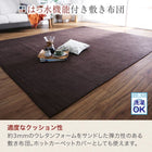 こたつ布団しじら織パッチワーク こたつ用掛布団単品 4尺長方形(80×120cm)天板対応