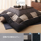 こたつ布団しじら織パッチワーク こたつ用掛布団単品 5尺長方形(90×150cm)天板対応