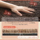 こたつ布団 こたつ用掛布団単品 正方形(80×80cm)天板対応 ギャッベデザイン