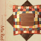 こたつ布団 こたつ用掛布団単品 5尺長方形(90×150cm)天板対応 ギャッベデザイン