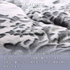 こたつ布団 こたつ用掛布団単品 正方形(75×75cm)天板対応 ダマスク柄フランネル