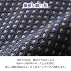 こたつ布団ワッフル生地 掛布団&敷布団2点セット 正方形(80×80cm)天板対応