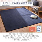 こたつ布団ワッフル生地 こたつ用掛布団単品 正方形(80×80cm)天板対応